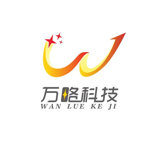 智慧科技，賦能未來 打造一體化計算機軟硬件服務生態(tài)