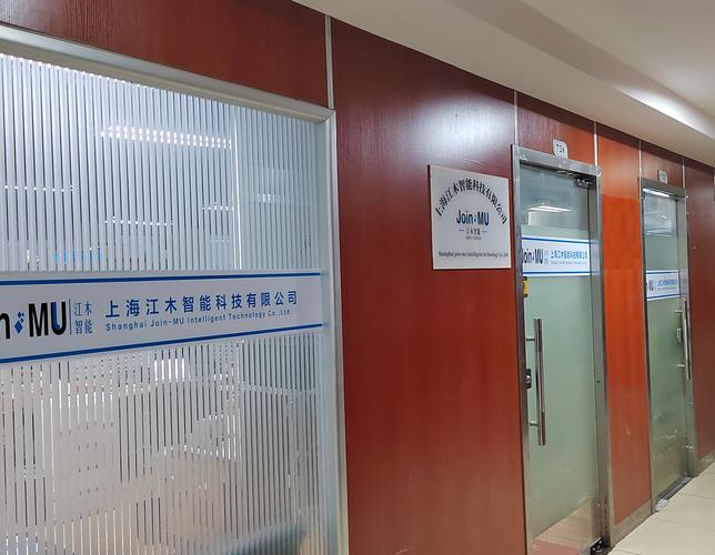 通訊科技,電子科技領域內的技術服務,技術開發(fā),技術咨詢,計算機網絡